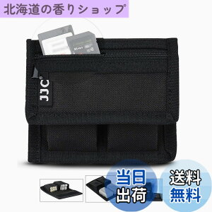 �y���������zBC-P �o�b�e���[�P�[�X �F�F�u���b�N�A�T�C�Y�F�J�����o�b�e���[*2��+SD/CF/XQD*2��