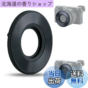 �y���������zJJC �����J�������Y�L���b�v Sony E 16-50mm F3.5-5.6 PZ OSS (SELP1650) �����Y �F�F�u���b�N