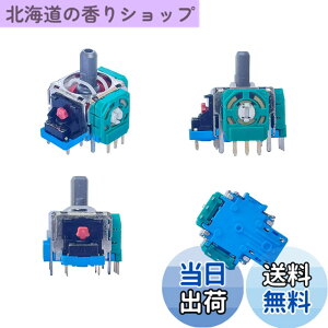 �y���������zElecGear �R���g���[���[�p��4�����p�A�i���O�W���C�X�e�B�b�N �F�FEL6 ALPS 2.1K for PS5 / Some PS4