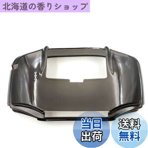 �y���������zTPU �ی�P�[�X �V�F���J�o�[ GBA Gameboy Advance �����p �����u���b�N �F�F�u���[