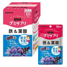 【送料無料】UHA味覚糖 グミサプリ 鉄＆葉酸 (アサイーミックス味 / 30日分) 鉄/葉酸/コラーゲン 配合 色：---、サイズ：120個 (x 1)