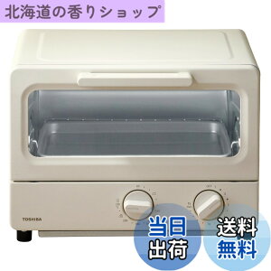 �y���������zTOSHIBA(����) �g�[�X�^�[ �I�[�u���g�[�X�^�[ 2���Ă� HTR-PZ3 �F�F�V�t�H���x�[�W���A�T�C�Y�F1.�X�^���_�[�h���f��