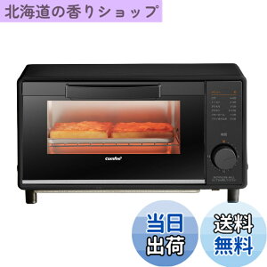 �y���������zCOMFEE' �I�[�u���g�[�X�^�[ �F�F[2���Ă�]�u���b�N(�V���v��)�A�T�C�Y�F���^
