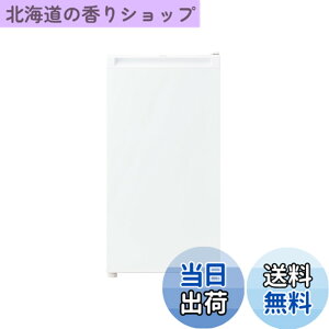 �y���������z�n�C�A�[��(Haier) �Ⓚ�� ��50.2cm 135L �O�J�� �����s�v �}�Ⓚ �Ⓚ�①�ؑ� �Z�J���h�Ⓚ�� �ȃG�l �É� �m���t���� �z���C�g JF-HSU14A(W) �F�F�z���C�g�A�T�C�Y�F102L