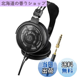�y���������z�I�[�f�B�I�e�N�j�J ATH-R50x �J���^ ���j�^�[�w�b�h�z�� �L�� �yDTM �~�b�N�X �}�X�^�����O ���y�ӏ� ���E��3.0m/1.2m�P�[�u�� �ϊ��A�_�v�^�[�t�� �I�[�v���o�b�N �X�^�W�I���j�^
