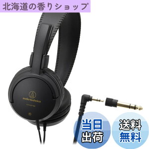 �y���������z�I�[�f�B�I�e�N�j�J ATH-EP100 �y��p �I���C���[�w�b�h�z�� ���^ �L�� �y�� �y����K �d�q�s�A�m 6.3mm�w�b�h�z���[�q�ϊ��v���O�t�� �y�������K�i�z �F�F�u���b�N�A�T�C�Y�F��