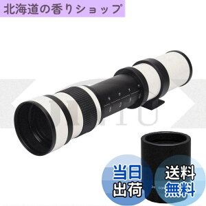 �y���������zJINTU 420-800mm f8.3 HD�}�j���A���]�������Y+ 2�{�]�������Y1600mm D600 D610 D700 D750 D800 D800e D850 D3400 D5000 D5100 D5200 D5300 D5500 D5600 D7100 D7200 �F�F�z���C�g