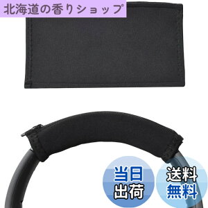 �y���������z�C���[�p�b�h �C���[�N�b�V���� Sony WH-1000XM4 (WH 1000XM4) �w�b�h�z�� �����p �p�b�h �F�F�u���b�N