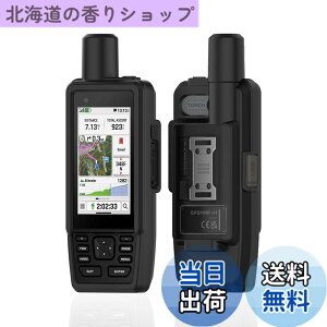 �y���������zFor �K�[�~��(GARMIN) GPSMAP H1 �P�[�X �J�o�[�yKONXISA�zGARMIN GPSMAP H1 �Ή� �V���R�� �ی�J�o�[ �y�� ���^ �����ȒP �C�菝�h�~ �Ռ��z�� �F�F�u���b�N