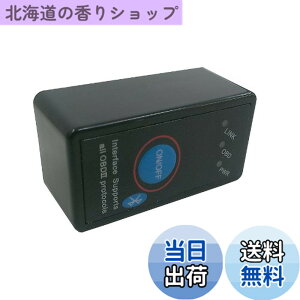�y���������zELM327 �X�C�b�`����\�^�C�v OBD2 Mini �X�L�����c�[�� for Android & PC �iBluetooth�j��ELM327