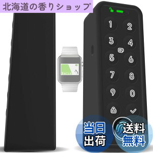 �y���������z�y�V�o��zFor SwitchBot �w��F�؃p�b�h �ی�P�[�X �J�o�[ �S�ʕی� ��t�J���^�� �h�� �ϏՌ� �ϋv�� �L�Y�h�~ SwitchBot Lock Pro with Keypad Touch �F�F�u���b�N �y�V���f���zSwitchBot�w��