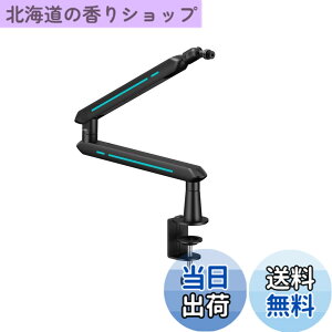 �y���������zAlterzone ALZ-M5 �u���b�N �}�C�N�A�[�� �}�C�N�X�^���h �R���f���T�[ �}�C�N�p �_�C�i�~�b�N �Q�[�~���O�}�C�N �z�M �ȃX�y�[�X �ω׏d2kg 3/85/8�ϊ��A�_�v�^�[�t�� (ALZ-M5-B) �F�F�u
