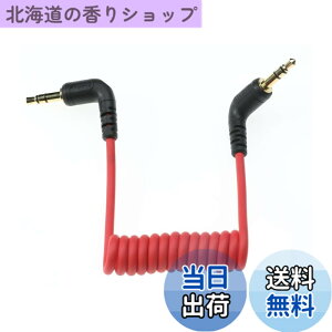 �y���������zAlvin's Cables 3.5mm TRS �� TRS �I�[�f�B�I�P�[�u���BRode VideoMicro�AWireless GO Il�ADJI�ABoya�AMovo�ATAKSTAR SAIREN�AComica�ADeity �^���}�C�N�p�A�܂� Canon ����� Nikon �̃f�W�^����჌�t�J����