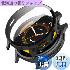 �y���������zKANOYO �Ή�GARMIN Venu 3 �P�[�X �����^ PC+�����K���X ��̌^ �����ȒP �ϏՌ� �S�ʕی� �K�[�~�� Venu 3 �J�o�[ ���h�~ �����ߗ� �w��h�~ venu 3 �p �J�o�[�i�u���b�N�j �F�F�u���b�N