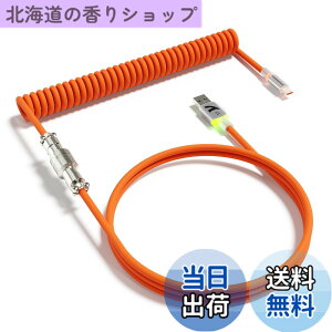 �y���������zATTACK SHARK C01ULTRA �L�[�{�[�h �R�C���P�[�u�� ���E�� �q��R�l�N�^�t�� RGB���C�g���� Type-C USB-A ���ϋv �F�F�I�����W