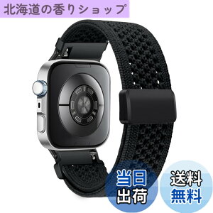 �y���������z[CeiBand] �o���h Huawei Watch Fit 5 Pro/Fit 5/ Fit 4 Pro/Fit 4 /Fit 3 �Ή� �����o���h �}�O�l�b�g �����x���g ���v�x���g �ʋC�� �X�g���b�v �i�C���� �҂ݍ��� �X�|�[�c�o���h ���C�o�b�N�� 