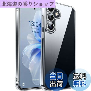 �y���������zCninyck �Ή� Galaxy S26 �p �P�[�X �N���A �ω��� �����h�~ �P�[�X �F�F�N���A�A�T�C�Y�FGalaxy S26 1����