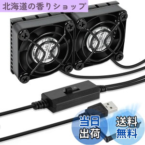 �y���������zELUTENG ��p�t�@�� ��p��@ 3�i�K���ʒ��� PC�t�@�� 5V �� �����@ ���^ PC/PS5/PS4/�m�[�g�p�\�R��/���[�^�[/�����ȂǗ�p �F�F���A�T�C�Y�F4cm