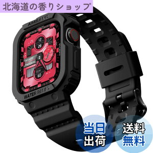 �y���������zamBand Apple Watch�o���h 44mm 42mm �o���p�[�P�[�X�t�� ���ȃ����Y�o���h Apple Watch SE iWatch Series 7 6 5 4 3 2 1�p �X�|�[�c�~���^���[�ی�P�[�X �v���e�N�^�[ �����h�~ �ϏՌ� �F�F�u��