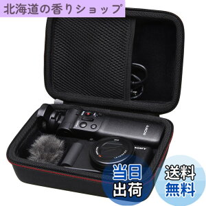 �y���������zLTGEM��Sony ZV-1F / ZV-1 / ZV-1 II �f�W�^���J�����p�n�[�h�P�[�X Vlogger�A�N�Z�T���[�L�b�g�O�r�ƃ}�C�N�ɑΉ� - ���s�p�ی�L�����[�X�g���[�W�o�b�O �F�F�u���b�N�A�T�C�Y�F7.7 L �| 