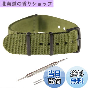 �y���������z[Jumpsunfun] NATO�x���g 16mm 18mm 20mm 22mm ���v�x���g �i�C���� �~���^���[���v�o���h �r���v�ւ��x���i���������� �����H�� �o�l�_�t�j �F�F�A�[�~�[�O���[��/�u���b�N�o�b�N���A�T