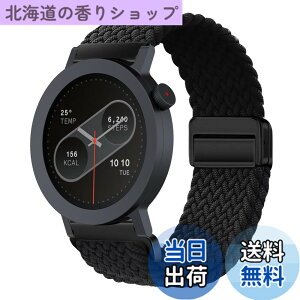 �y���������z[KeeFos] 22mm �i�C���� �o���h CMF by Nothing Watch 3 Pro/Pro 2 �Ή� �F�F�u���b�N�A�T�C�Y�FOne Size