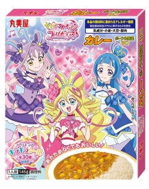 【送料無料】丸美屋 キミとアイドルプリキュア シリーズ