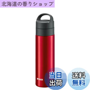 �y���������z�^�C�K�[���@�r ���� �^��f�M�Y�_�{�g�� �X�e�����X�{�g�� �r�[��OK �ۉ��ۗ� �����^�� �R���p�N�g MKB-T �F�F���b�h�A�T�C�Y�F480 ml