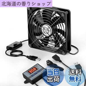 �y���������zELUTENG USB�t�@�� ���x�R���g���[���[�t�� ��p�t�@ �~�j�������䉷�x�v PC �Q�[���@ ���[�^�[�ȂǑΉ� �F�F���A�T�C�Y�F12CM