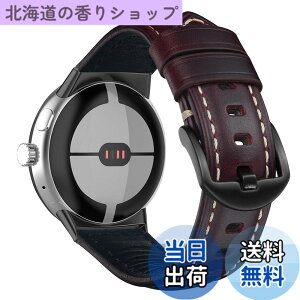 �y���������z[KeeFos] �o���h ���U�[ Google Pixel Watch 5 41mm/4 41mm�Ή� �F�F���b�h�A�T�C�Y�FGoogle Pixel Watch 4 45mm