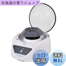 【送料無料】LACHOI 遠心分離機 小型 サイズ：MINI - 4000RPM固定速度