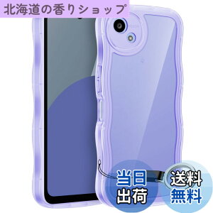 �y���������zHILEGENER for ���킢�� �P�[�X ���˂��� �ϏՌ� �C���`�p����~�� �E�F�[�u �f�U�C�� ��Ƀt�B�b�g �X�}�z�J�o�[ ���� �N���A �\�t�gTPU�J�o�[ �g��G�b�W �\�t�g�V�F�� �P�[�X 