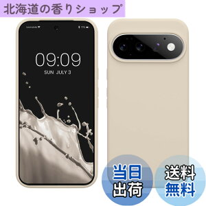 �y���������zkwmobile �X�}�z�P�[�X Google Pixel 11 / Pixel 11 Pro�Ή� �P�[�X - TPU ���L�b�h �V���R�� �J�o�[ - �ϏՌ� ���h�~ �T���T�� Case �o���g�C �u���[ �F�F�N���[���}�b�g�A�T�C�Y�FPixel 11 Pro XL