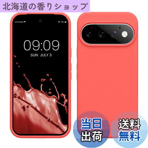 �y���������zkwmobile �X�}�z�P�[�X Google Pixel 11 / Pixel 11 Pro�Ή� �P�[�X - TPU ���L�b�h �V���R�� �J�o�[ - �ϏՌ� ���h�~ �T���T�� Case �o���g�C �u���[ �F�F�l�I���T���S�A�T�C�Y�FPixel 11 / Pixel 11
