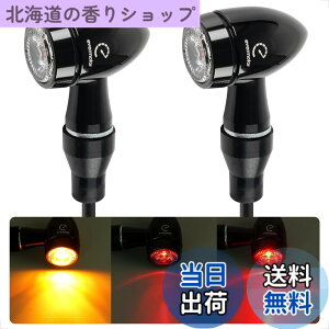 �y���������zEvermotor �o�C�N LED �E�C���J�[�FCNC �v���Z�X�A�����F�̓h���ƃA���~�j�E�������A�C�e�^�AEU�F��E�}�[�N�A�h�����x��IP67 2��/4�� �F�FCNC�A���ԁA2�A�T�C�Y�FCNC�A���ԁA2��