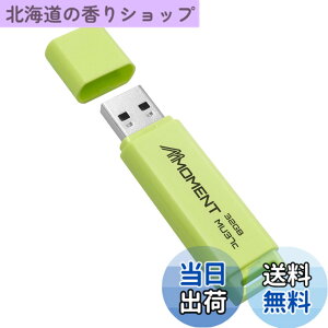 �y���������zMMOMENT USB������ MU37 / MU37c / MU39 / MU34 / MU50 �F�F�O���[���A�T�C�Y�F32GB