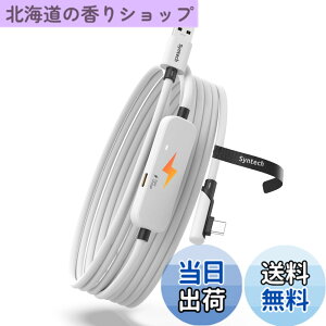 �y���������zSyntech �����N�P�[�u�� �[�d�t���A �F�F�z���C�g�A�T�C�Y�F3M