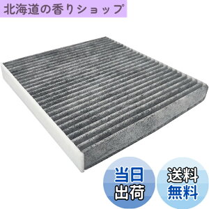 �y���������z�X�Y�L �W���j�[ JB64/JB74 �G�A�R���t�B���^�[ �����Y���� DCC7010 95860-74P00�Ή� �T�C�Y�F����17cmx��16.8cmx����2.8cm