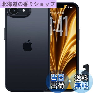 �y���������z�y�ČRMIL�V�K�i�E�w��h�~�zCASEKOO iPhone�p �P�[�X �ϏՌ� ����~�� �w��h�~ �ČRMIL�K�i �X�g���b�v�z�[���t�� �X�}�z�X�^���h�t�� ���ϖh�~ �ϋv�� �J�o�[�Z�b�g �A�C�t�H���p