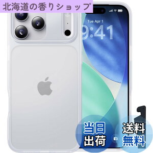 �y���������z�y�ČRMIL�V�K�i�E�w��h�~�zCASEKOO iPhone�p �P�[�X �ϏՌ� ����~�� �w��h�~ �ČRMIL�K�i �X�g���b�v�z�[���t�� �X�}�z�X�^���h�t�� ���ϖh�~ �ϋv�� �J�o�[�Z�b�g �A�C�t�H���p