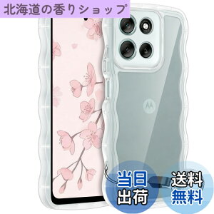 �y���������zHILEGENER for ���킢�� �P�[�X ���˂��� �ϏՌ� �C���`�p����~�� �E�F�[�u �f�U�C�� ��Ƀt�B�b�g �X�}�z�J�o�[ ���� �N���A �\�t�gTPU�J�o�[ �g��G�b�W �\�t�g�V�F�� �P�[�X 