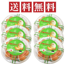 まるで本物のメロン味！凍らせてもおいしい！ 北海道銘菓 シャーベリアス夕張メロン（21g×18個入り）6個セット