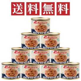 北沢食品 白花豆甘煮 缶詰 225g 10個セット
