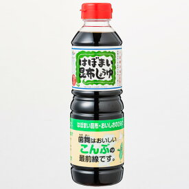 はぼまい昆布醤油 500ml