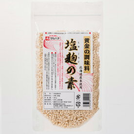 マルハチ 黄金の調味料 塩麹の素300g 北海道産米使用