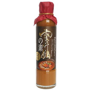 広島 鍋 料理の人気商品 通販 価格比較 価格 Com 広島 鍋 料理の人気商品 通販 価格比較 価格 Com