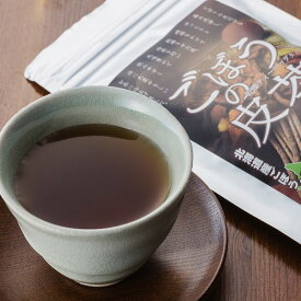ごぼうの皮茶（乾燥ティーバッグタイプ）2.5g×10袋【北海道産】