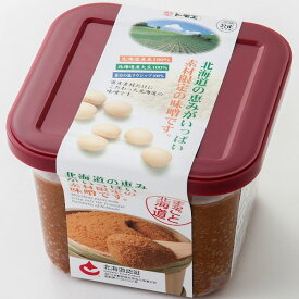 北海道の恵みがいっぱい トモエの素材限定の味噌 750g