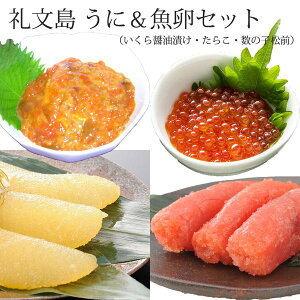 當Y Ej Zbgi ݖЂ E 炱 E ̎qOЂ j kC G]otEj CNMtg CN  CN  ̎q OЂ Zbg CNZbg