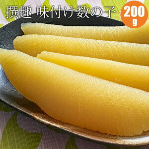 y\z t̎q i{`j200g kC ̎q t̎q Mtg 11蔭\